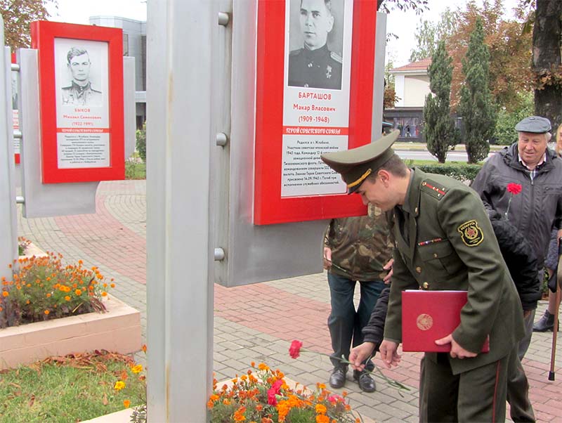 Лидердент ул макара барташова 1в жлобин фото