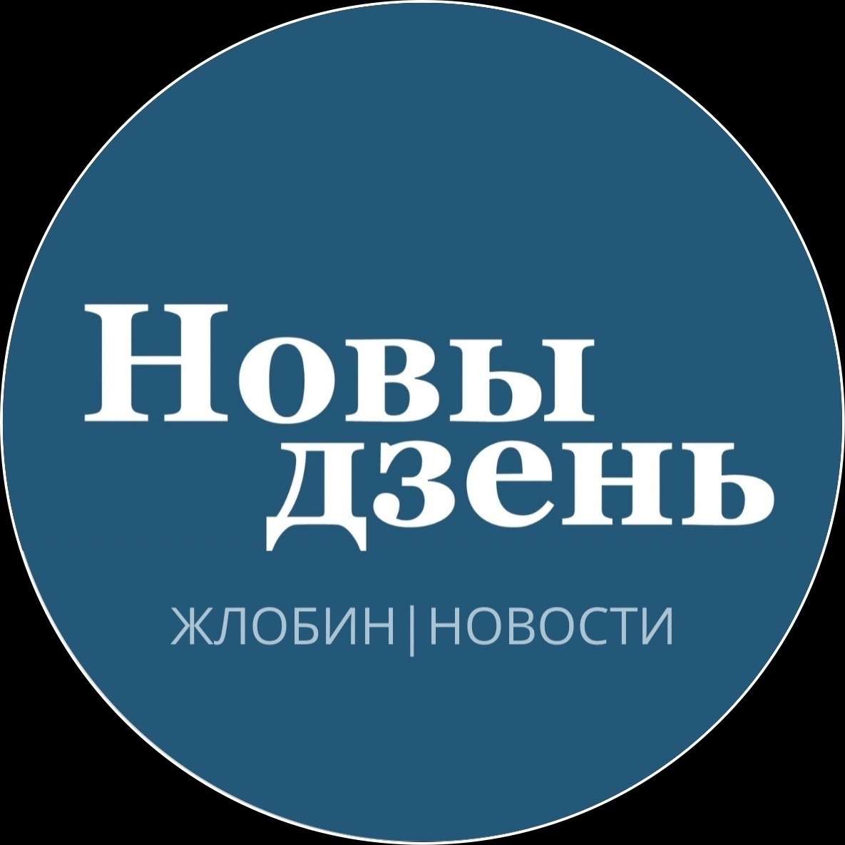 Через тернии – на экспорт: Дмитрий Корчик – о санкциях, техническом  развитии и достижениях в области качества