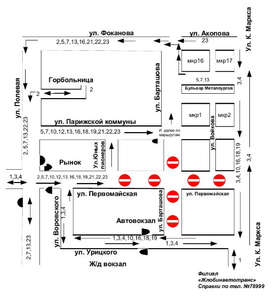 Жлобин микрорайон 22 карта