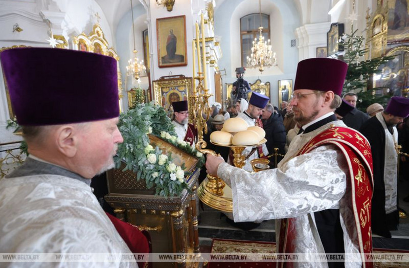 Дни радости любви